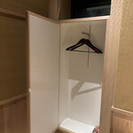 すき焼き十二天 - 