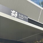 SiKiTO CAFE - 