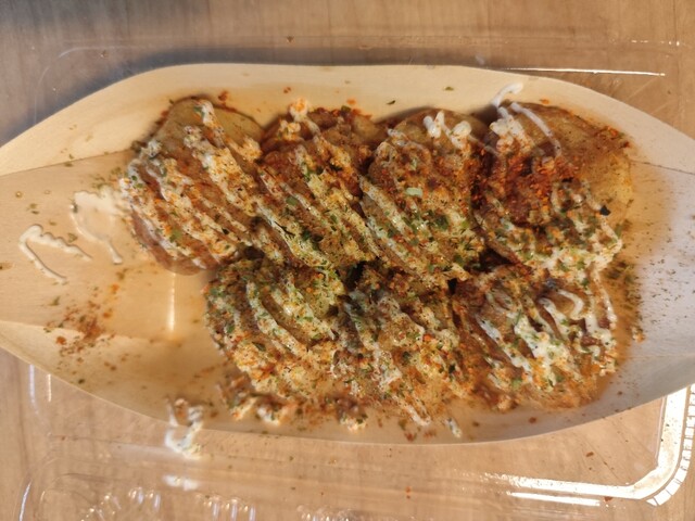 Aho Ya Makiochi Ten photo 5