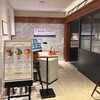 資生堂パーラー 日本橋店