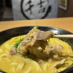 カレーうどん 千吉 - 柔らかと旨味