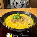 カレーうどん 千吉 - 