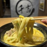 カレーうどん 千吉 - もちもち太麺