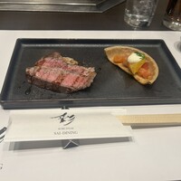 神戸牛ステーキ彩ダイニング - 