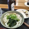 うどん あさひ