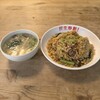 民生炒飯 横浜中華街店