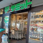 ダン・ブラウン - 