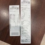 吉野家 葛西駅前店 - 