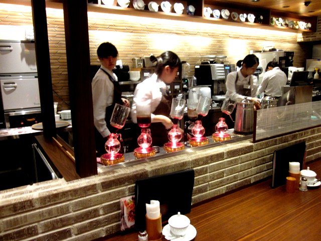 倉式珈琲店 イオンモール木更津店 name=
