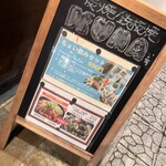 炭焼鉄板焼KUMA - 