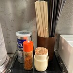 いちまるらーめん - 