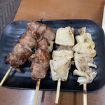 もつやき ばん - 