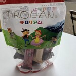 千鳥屋 - 料理写真: