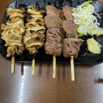 もつやき ばん - 