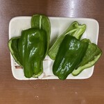 もつやき ばん - 