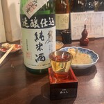 立呑み あらし - 