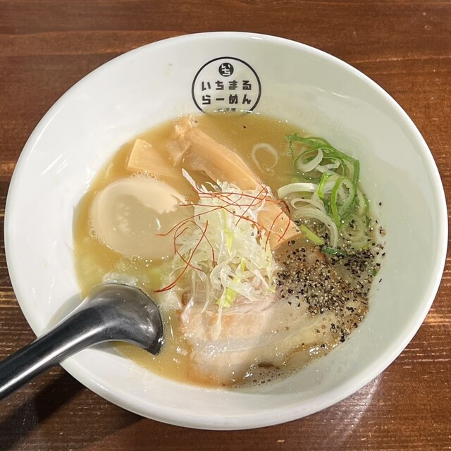 Ichimaru Ramen photo 2