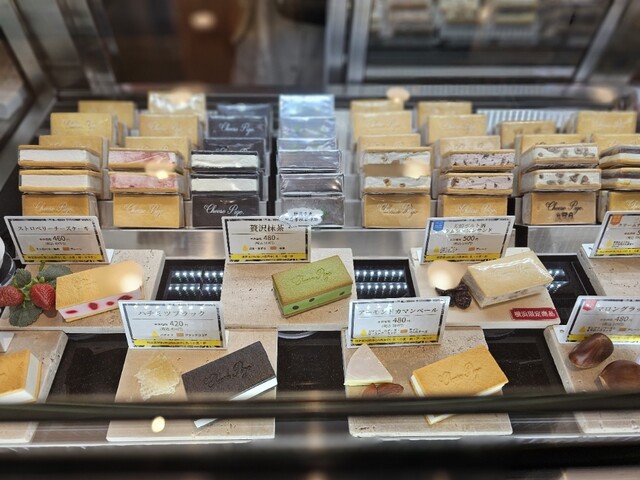 Cheese Pige 横浜ジョイナス店 - 横浜/スイーツ | 食べログ