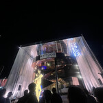 ル・ビストロ - 