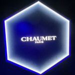 ル・ビストロ - 