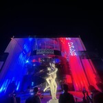 ル・ビストロ - 