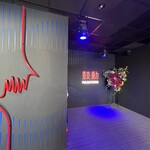 ル・ビストロ - 