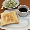 桃山の湯 食堂