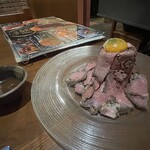 縁 - やっぱりロービータワー