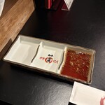 和牛やきにく 満開 - 