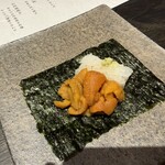 炭火割烹 牛月 - 