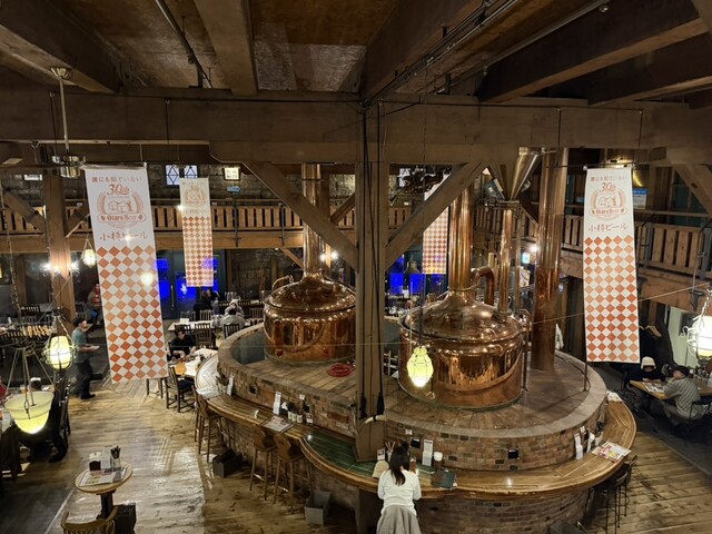 Otaru Soko No.1 photo 4