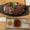RICO IBERICO KOBE イベリコ豚と神戸牛のお店
