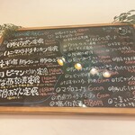 ひみり屋 舞浜店 - 