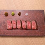 たんや傳 - 料理写真:極たん赤