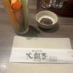 大銀杏 - 