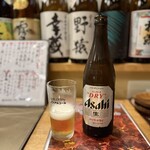 じとっこ 秀 - 