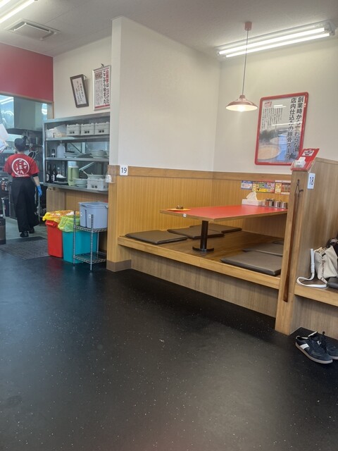 ramenyamaokaya Nagoya Taiheidori Ten photo 4