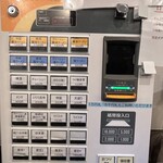 ラーメンLab ろじっく - 