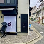 いちふじ - 