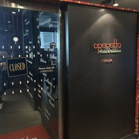 operetta 丸の内トラストタワー店 - 