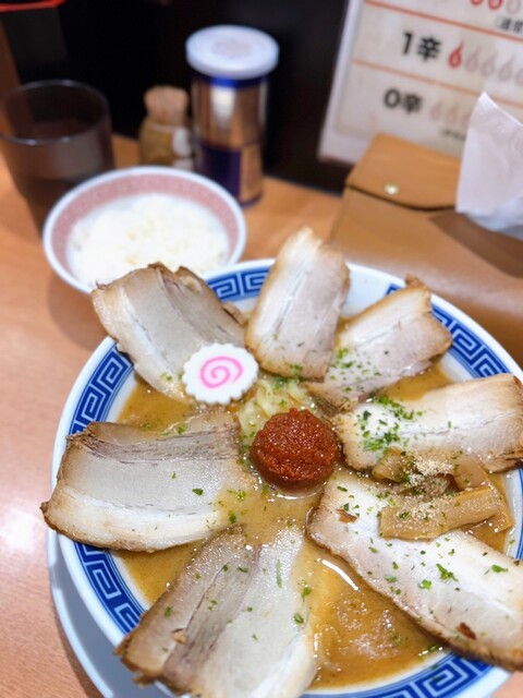 Karamiso Ramen Fukuro Yagoto Ten