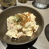 麻布十番蕎麦居酒屋 そばごや