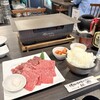 焼肉とごはんの奇跡 八王子店