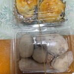 食事処 やまびこ - サービスのアップルパイと里芋