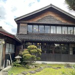 海月が雲になる日 - 