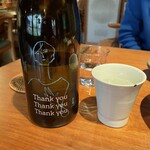 海月が雲になる日 - 