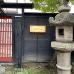 海月が雲になる日 - 