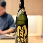 日本料理 みや  - 