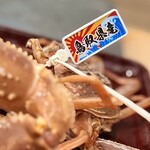 日本料理 みや  - 