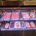 Wagyu Houdai no Dendo Akihabara Nikuya Yokocho Yakiniku